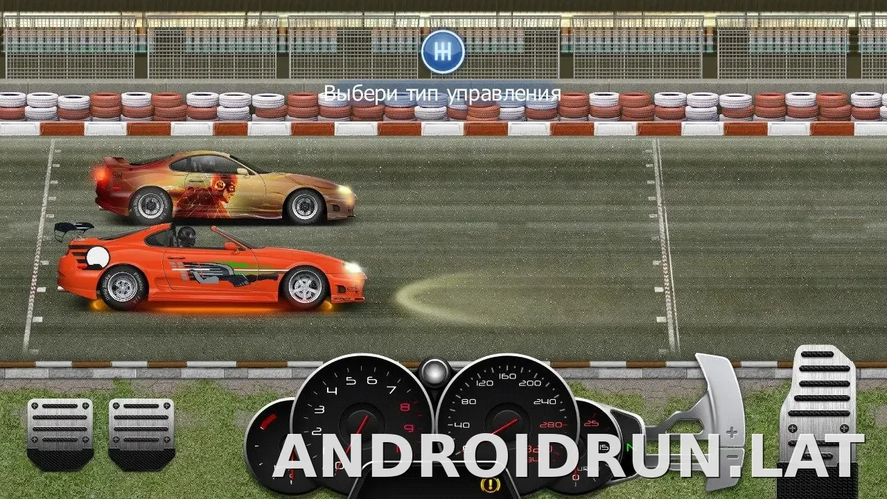 Drag Racing: Уличные гонки скриншот 2