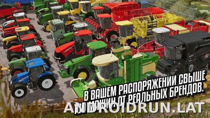 Farming Simulator 20 скриншот 2