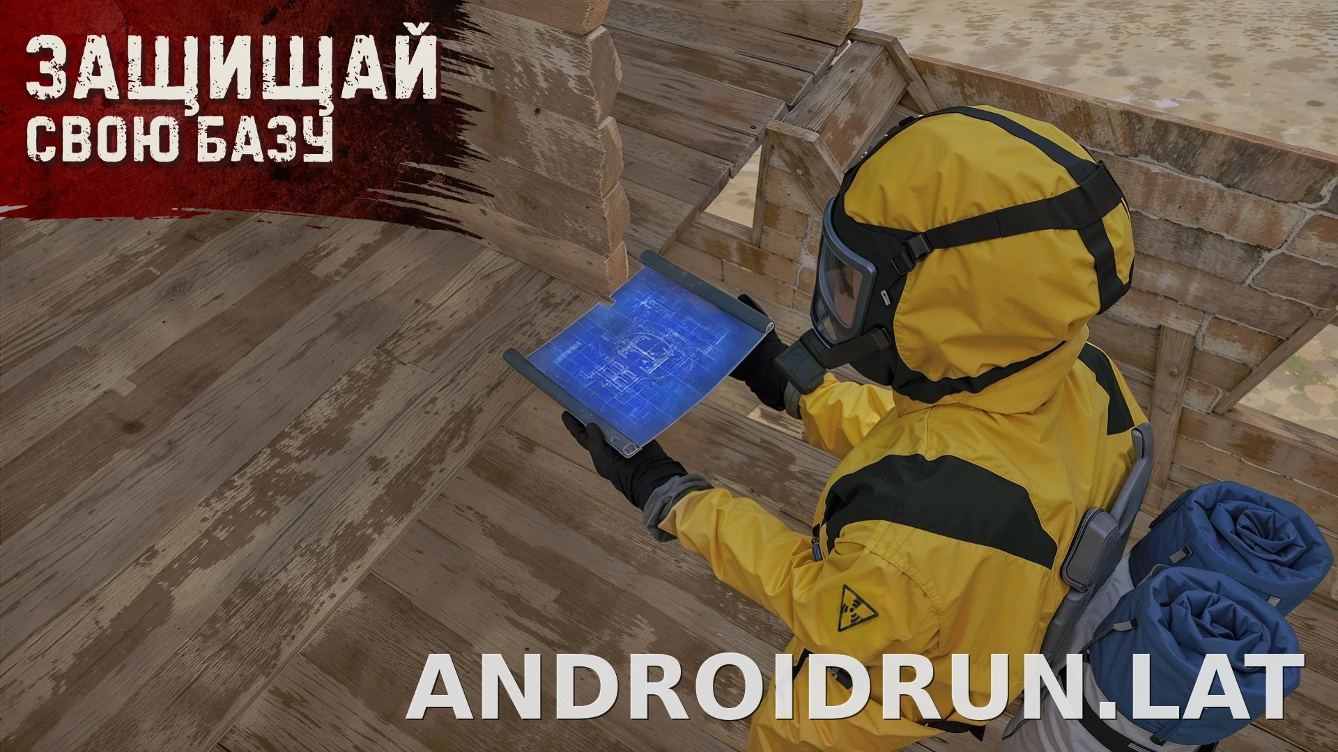 Oxide: Survival Island скриншот 1