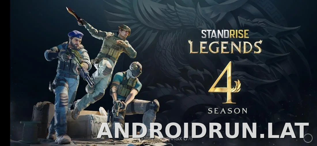 StandRise скриншот 2