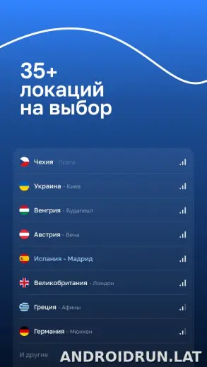 Blanc скриншот 2