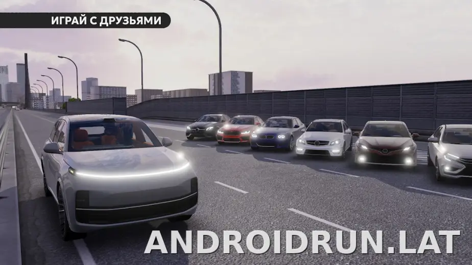 Dream Road: Online скриншот 6