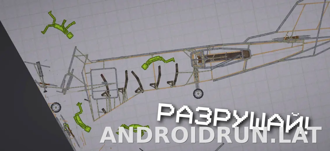 Melon Sandbox скриншот 4