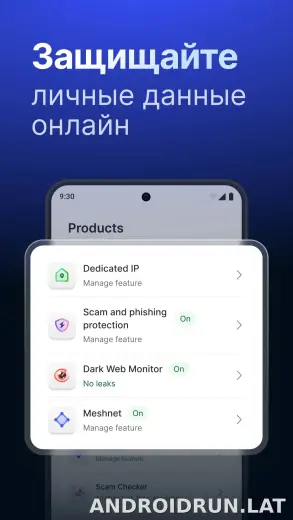 Nord скриншот 5