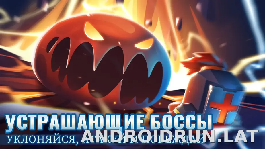 Soul Knight скриншот 2
