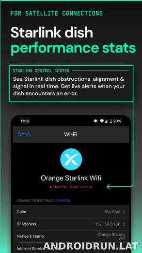 Speedify скриншот 4