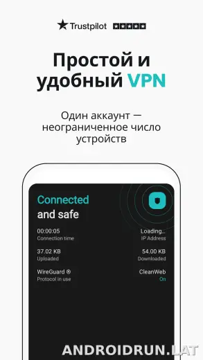 Surfshark скриншот 1